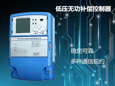 沈陽洪天機械設(shè)備有限公司